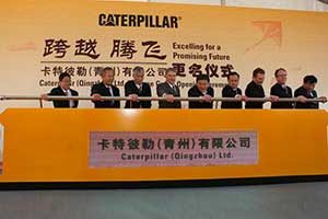 Компания Шандонг Инжиниринг Машинери (SEM) сменила название на Caterpillar (Qingzhou) Ltd.